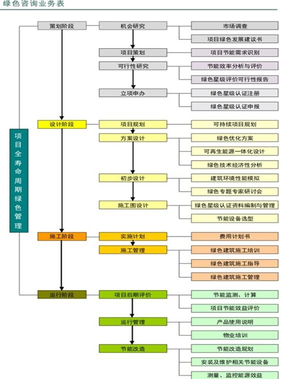 image010.jpg image010.jpg